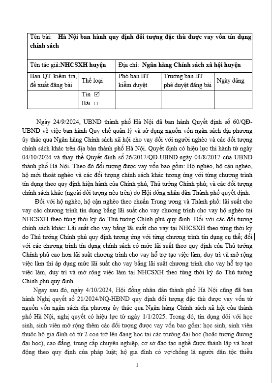Hà Nội ban hành quy định đối tượng đặc thù được vay vốn tín dụng chính sách