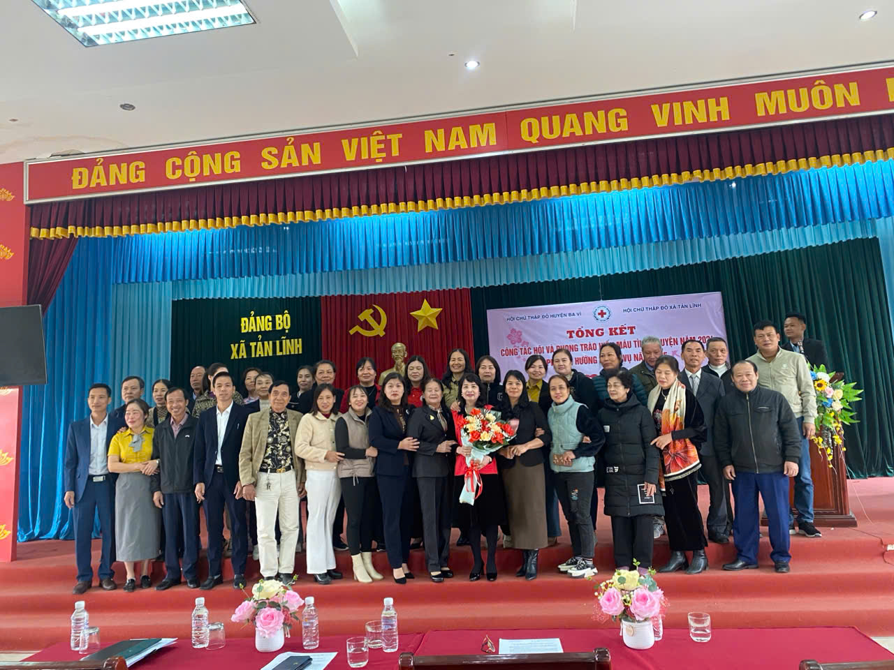 Hội nghị tổng kết công tác hội và phong trào hiến máu tình nguyện năm 2024, phương hướng nhiệm vụ năm 2025