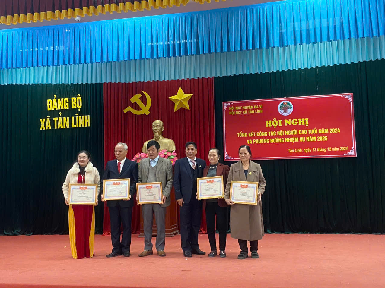 Hội nghị tổng kết công tác hội người cao tuổi năm 2024 và phương hướng nhiệm vụ năm 2025